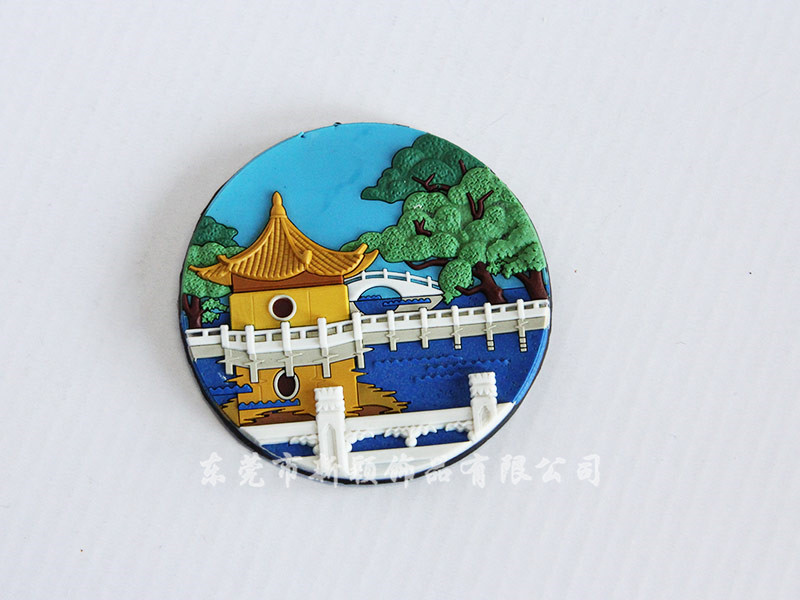 冰箱貼