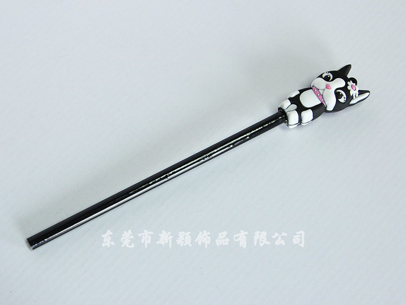 鉛筆套