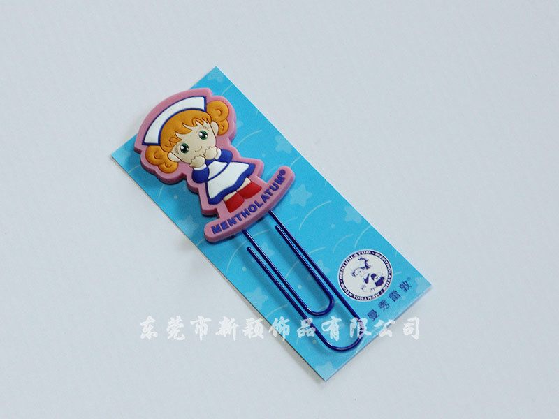 書簽